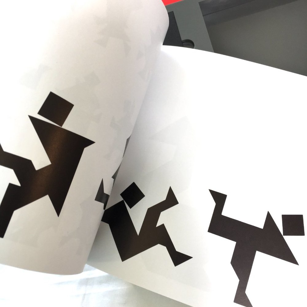 Tangram - Picture 7 of 14